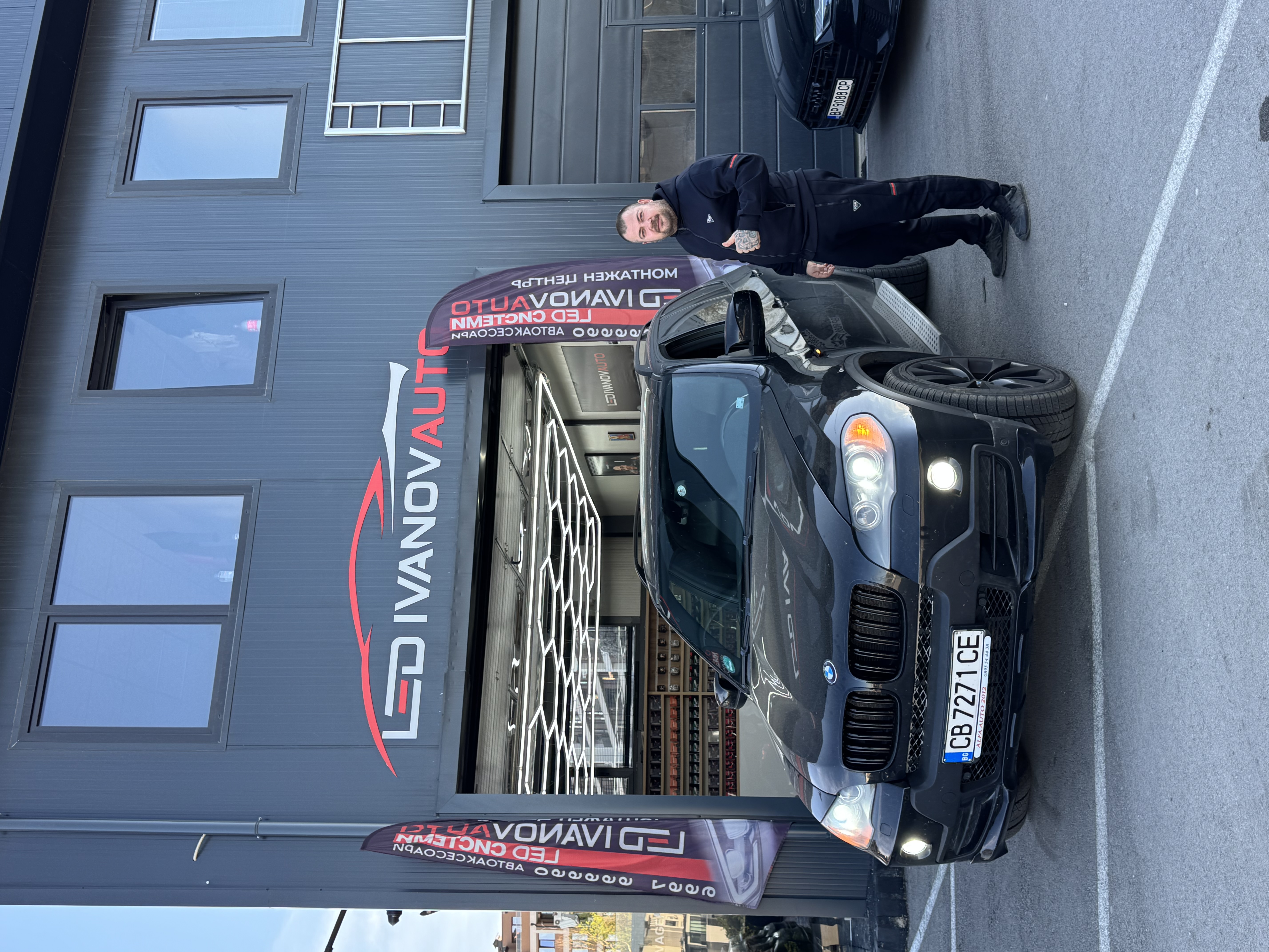 Галерия LED Ivanov Auto