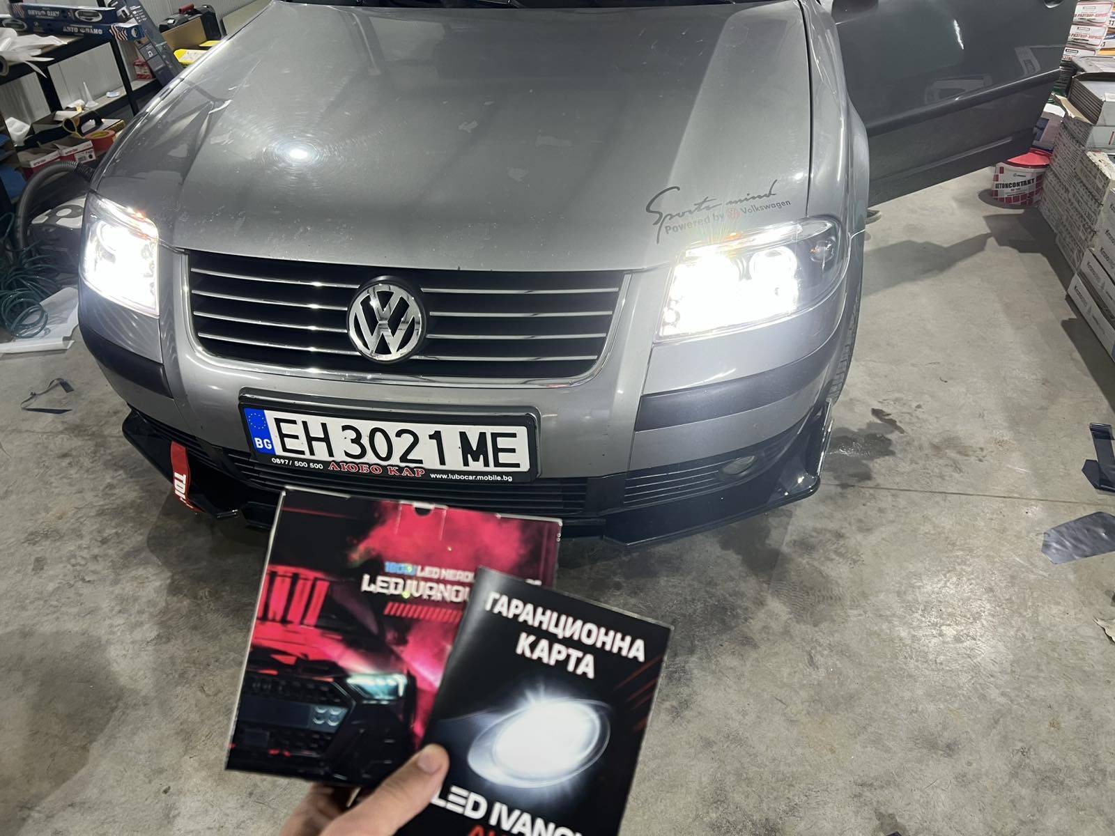 Kosta's Garage