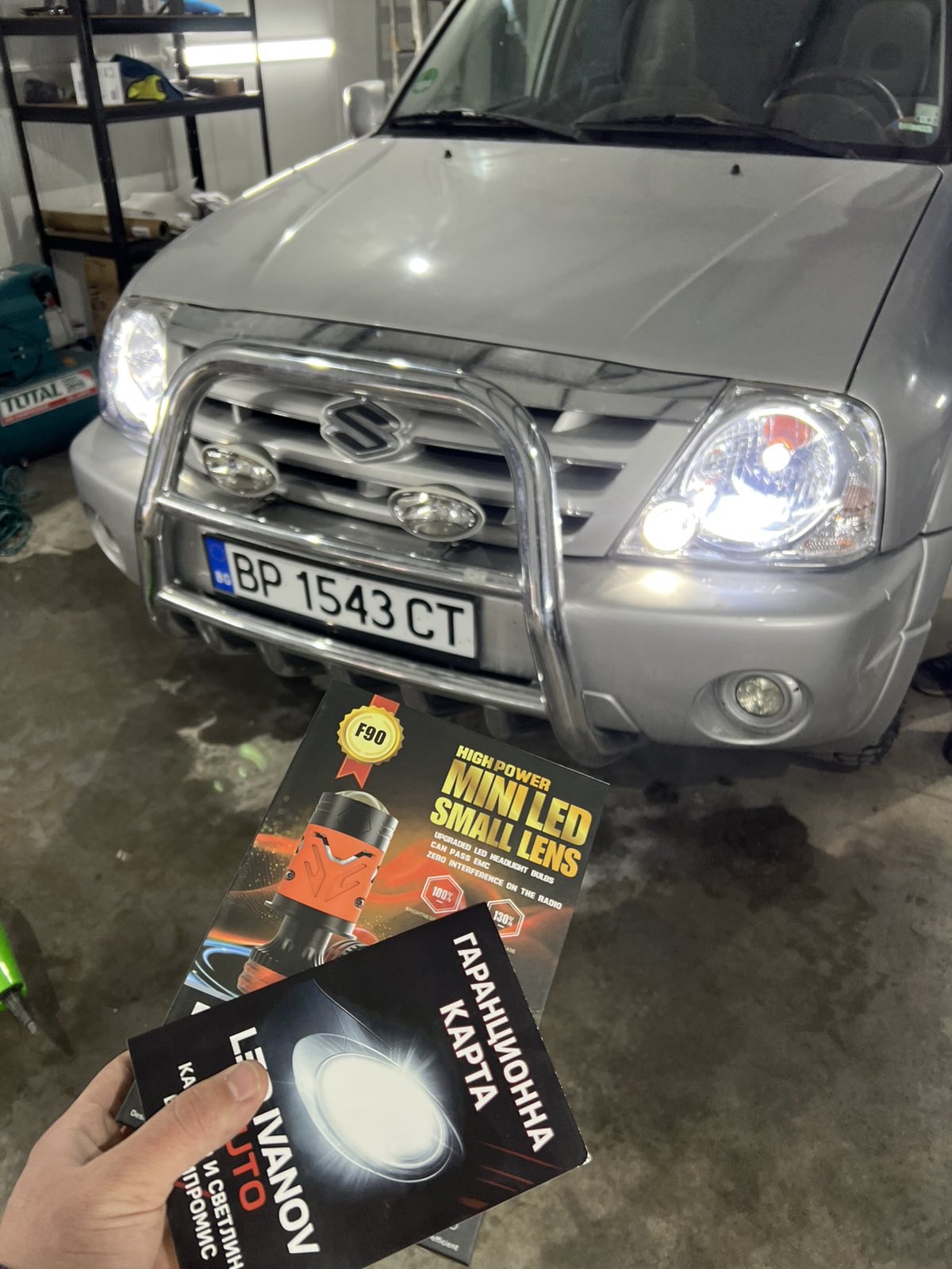 Kosta's Garage